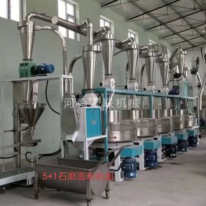北京辣椒磨粉机生产厂：面粉机械设备制粉过程中为何要将着水后的小麦静置